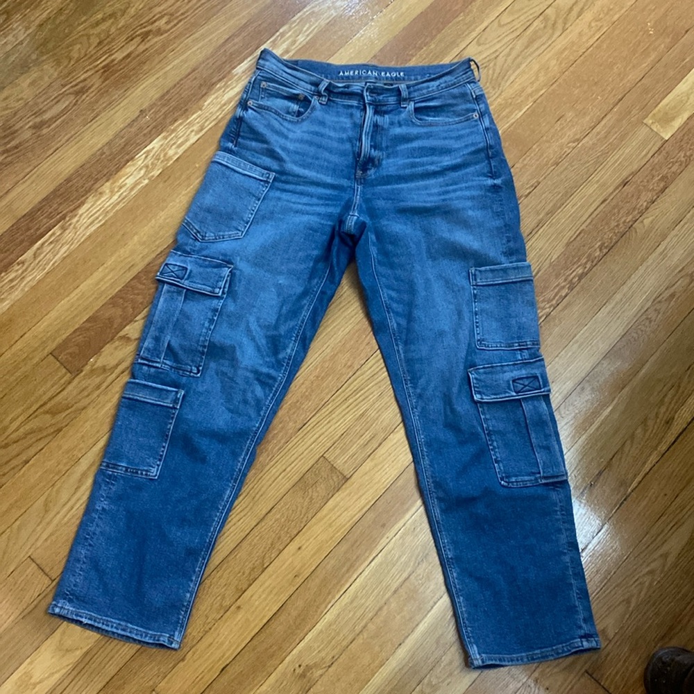 American eagle super high rise baggy straight stretch pants